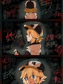 孙倩张敏高义白洁